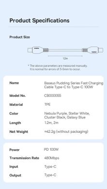 Кабель Baseus Pudding Series Type-C to Type-C (100W, 2m) P10355702111-01 - Black