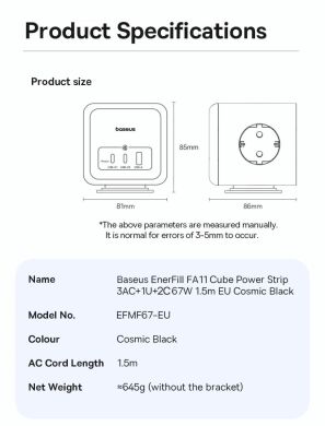 Сетевое зарядное устройство Baseus EnerFill FA11 3AC + 1U + 2C (67W) E00082100123-00 - Black