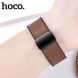 Ремінець Hoco WH18 для годинників з шириною кріплення 22мм - Black