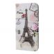 Чехол-книжка Deexe Color Wallet для Samsung Galaxy A7 2018 (A750) - Eiffel Tower. Фото 2 из 5