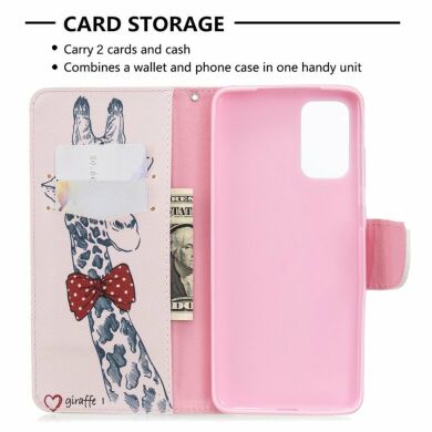 Чехол-книжка Deexe Color Wallet для Samsung Galaxy S20 Plus (G985) - Giraffe