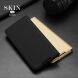 Чехол-книжка DUX DUCIS Skin Pro для Samsung Galaxy S21 Plus - Gold. Фото 9 из 20