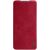 Чехол-книжка NILLKIN Qin Series для Samsung Galaxy A72 (А725) - Red