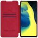 Чехол-книжка NILLKIN Qin Series для Samsung Galaxy A72 (А725) - Red. Фото 5 из 20