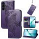 Чохол-книжка з малюнком UniCase Butterfly Pattern для Samsung Galaxy S26 FE - Dark Purple
