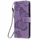 Чехол UniCase Butterfly Pattern для Samsung Galaxy A10s (A107) - Purple. Фото 2 из 11