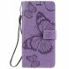 Чехол UniCase Butterfly Pattern для Samsung Galaxy A10s (A107) - Purple. Фото 4 из 11