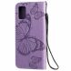 Чохол UniCase Butterfly Pattern для Samsung Galaxy A51 (А515) - Purple