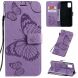 Чехол UniCase Butterfly Pattern для Samsung Galaxy A51 (А515) - Purple. Фото 1 из 10