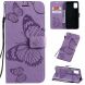 Чохол UniCase Butterfly Pattern для Samsung Galaxy A51 (А515) - Purple