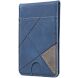 Кардхолдер BINFEN COLOR BFK17 Geometric - Blue. Фото 1 из 10