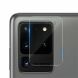 Комплект защитных пленок (2шт) на камеру NILLKIN InvisiFilm для Samsung Galaxy S20 Ultra (G988). Фото 1 из 14