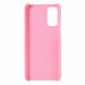 Пластиковий чохол Deexe Hard Shell для Samsung Galaxy S20 (G980) - Pink