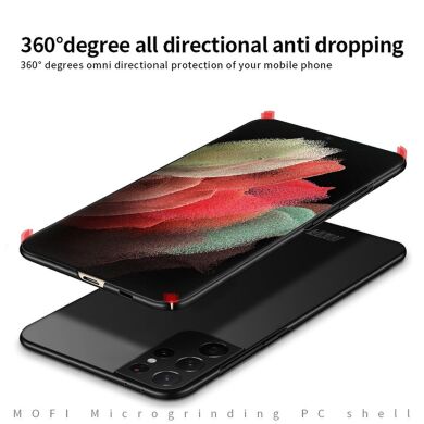 Пластиковый чехол MOFI Slim Shield для Samsung Galaxy S21 Ultra (G998) - Black