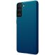 Пластиковий чохол NILLKIN Frosted Shield для Samsung Galaxy S21 Plus - Blue