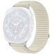 Ремінець Reframe Weave Loop для Samsung Galaxy Watch Ultra (47mm) / Ultra (2025) - Starlight