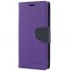 Чехол-книжка MERCURY Fancy Diary для Samsung Galaxy S9 (G960) - Purple. Фото 1 из 6