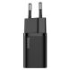 Мережевий зарядний пристрій Baseus Super Si Quick Charger (20W) CCSUP-B — Black