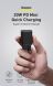Сетевое зарядное устройство Baseus Super Si Quick Charger (20W) CCSUP-B — Black. Фото 9 из 20