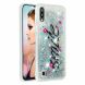 Силиконовый (TPU) чехол Deexe Liquid Glitter для Samsung Galaxy A10 (A105) - SMILE Pattern