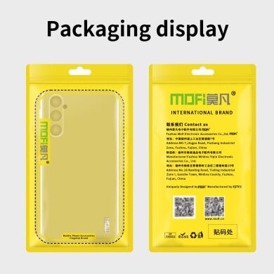 Силіконовий (TPU) чохол MOFI Thin Guard для Samsung Galaxy M14 (M146) - Transparent