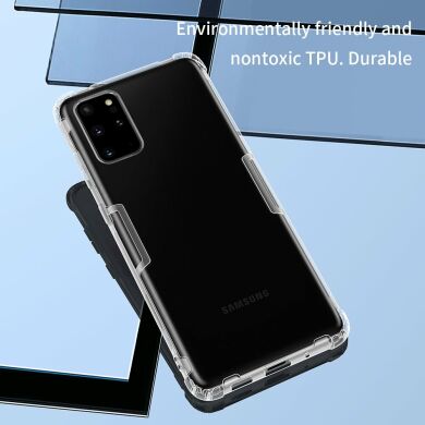 Силиконовый (TPU) чехол NILLKIN Nature Max для Samsung Galaxy S20 Plus (G985) - Transparent