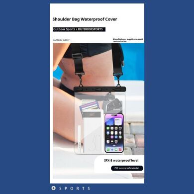 Вологозахисний чохол Deexe Waterproof Dry Case - Black