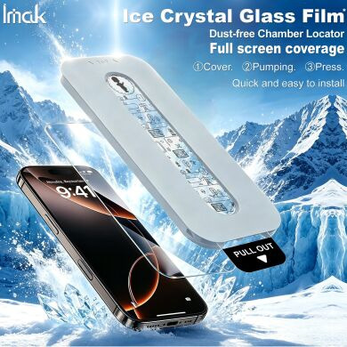 Захисне скло IMAK Ice Crystal Glass для Samsung Galaxy S25 (S931) / S24 (S921)