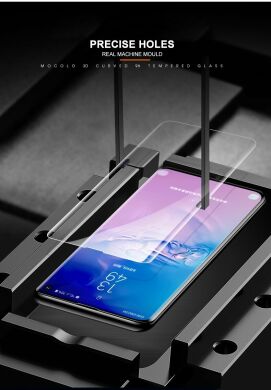 Защитное стекло MOCOLO 3D Curved UV Glass для Samsung Galaxy S10 (G973) (с лампой UV)