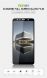 Защитное стекло MOFI 9H Full Cover Glass для Samsung Galaxy A7 2018 (A750) - Black. Фото 6 из 12