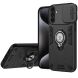 Захисний чохол Deexe Armor MagShield для Samsung Galaxy A37 (A376) - Black