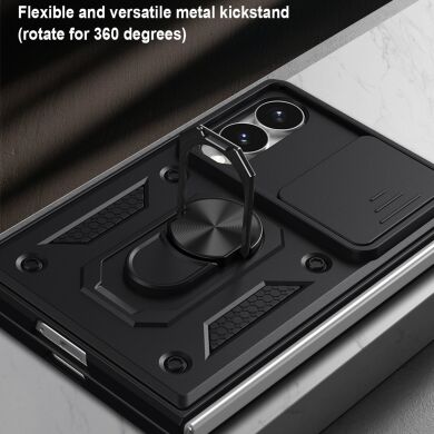 Защитный чехол Deexe Armor Shield (FF) для Samsung Galaxy Fold 8 - Black