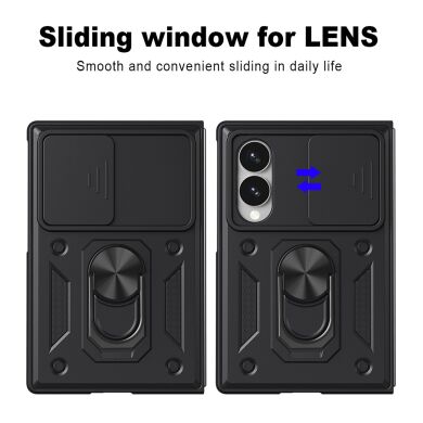 Защитный чехол Deexe Armor Shield (FF) для Samsung Galaxy Fold 8 - Black