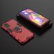 Защитный чехол Deexe Hybrid Case для Samsung Galaxy M31s (M317) - Red. Фото 5 из 8