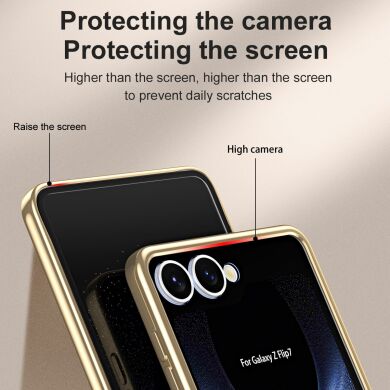 Захисний чохол Deexe Mirage Series для Samsung Galaxy Flip 7 - Gold
