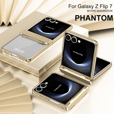 Захисний чохол Deexe Mirage Series для Samsung Galaxy Flip 7 - Gold