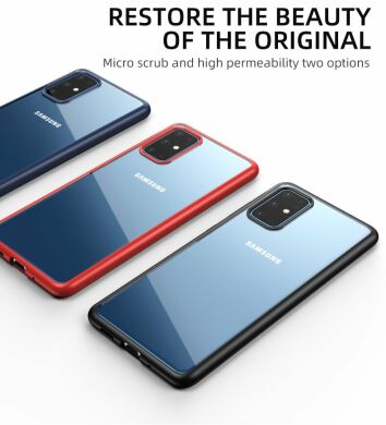 Захисний чохол для IPAKY Clear BackCover Samsung Galaxy S20 Plus - Red