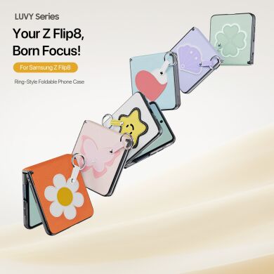 Защитный чехол DUX DUCIS Luvy Series для Samsung Galaxy Flip 8 - Orange