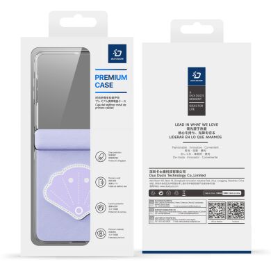 Защитный чехол DUX DUCIS Luvy Series для Samsung Galaxy Flip 8 - Orange