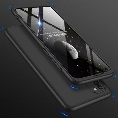 Захисний чохол GKK Double Dip Case для Samsung Galaxy A21s (A217) - Black