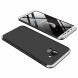 Защитный чехол GKK Double Dip Case для Samsung Galaxy A6 2018 (A600) - Black / Silver