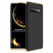 Захисний чохол GKK Double Dip Case для Samsung Galaxy S10 Plus (G975), Black / Gold
