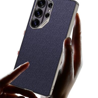 Захисний чохол GKK Fabric для Samsung Galaxy S26 Ultra - Brown