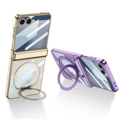 Защитный чехол GKK Hinge Magnetic для Samsung Galaxy Flip 7 - Champagne Gold