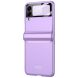 Защитный чехол GKK Magnetic Cover для Samsung Galaxy Flip 3 - Purple. Фото 2 из 7