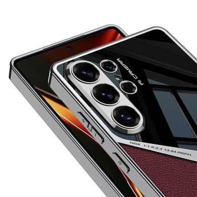 Захисний чохол GKK X Shape для Samsung Galaxy S26 Ultra - Black