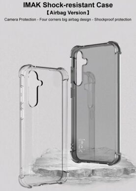 Защитный чехол IMAK Airbag MAX Case для Samsung Galaxy S23 FE - Transparent