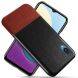 Защитный чехол KSQ Dual Color для Samsung Galaxy A02 (A022) - Black / Brown. Фото 1 из 6