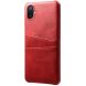 Защитный чехол KSQ Pocket Case для Samsung Galaxy A06 (A065) - Red. Фото 2 из 5
