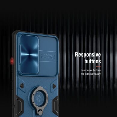 Защитный чехол NILLKIN CamShield Armor для Samsung Galaxy S21 Ultra - Blue